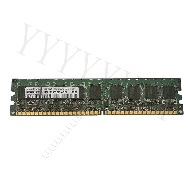 Ecc Ram Server - Y+ 1GB für Samsung M391T2953EZ3-CF7 DDR2