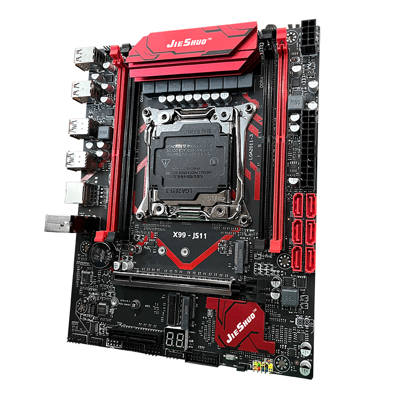 X99-JS11 LGA 2011-3 + Xeon E5- – Ddr4 16Gb Bewertung und Preis