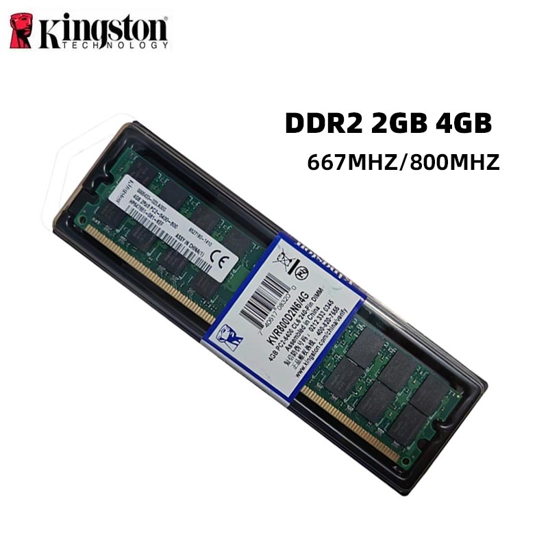 Kingston Memoria Ram Kit Deskt – Ddr2 Ram Bewertung und Preis