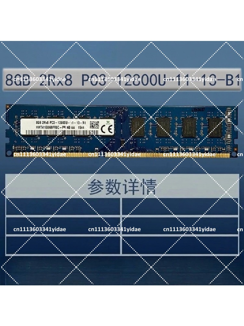 8GB 4GB 1Rx8 2Rx8 PC3L-12800U  – Ram Memory Module Bewertung und Preis