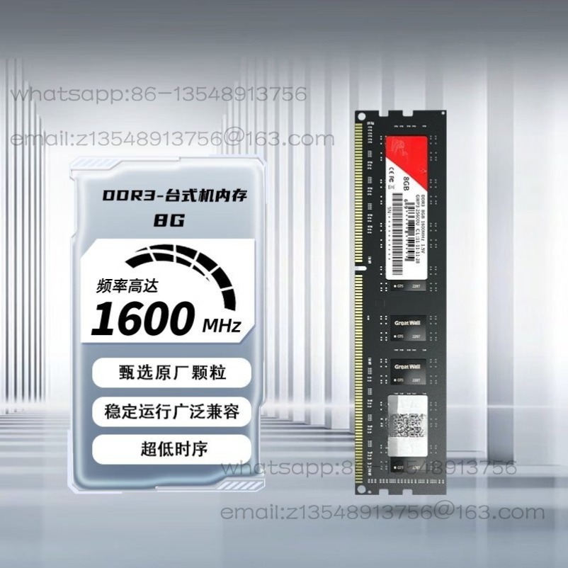 8GB/DDR3/R4 1600/3200 Frequenz – Ddr3 8Gb Bewertung und Preis