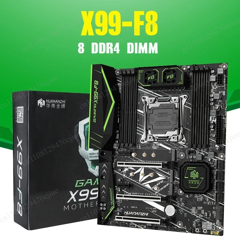 X99-F8 X99 Motherboard CPU Kit – Ddr4 3200Mhz Bewertung und Preis