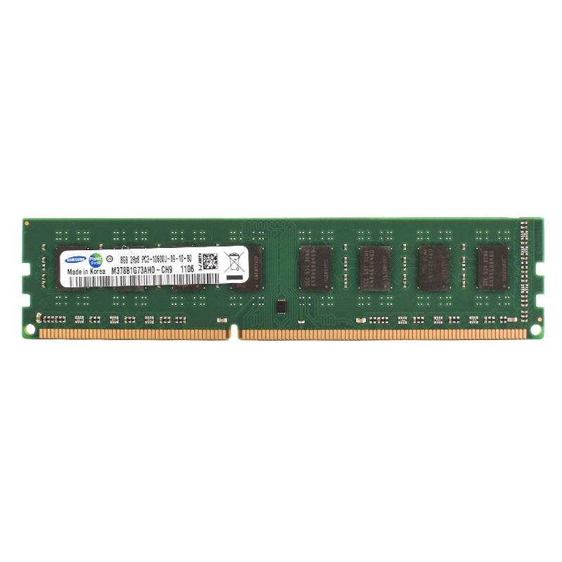 SAMSUNG Desktop RAM DIMM Speic – Server Memory Ddr4 Bewertung und Preis