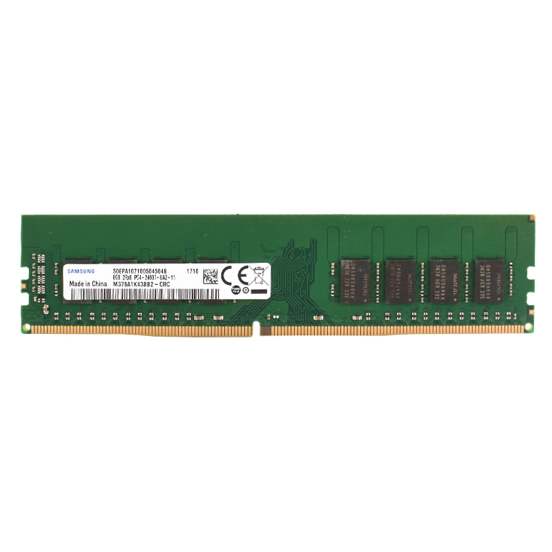SAMSUNG Desktop RAM DIMM Speic – Server Memory Ddr4 Bewertung und Preis