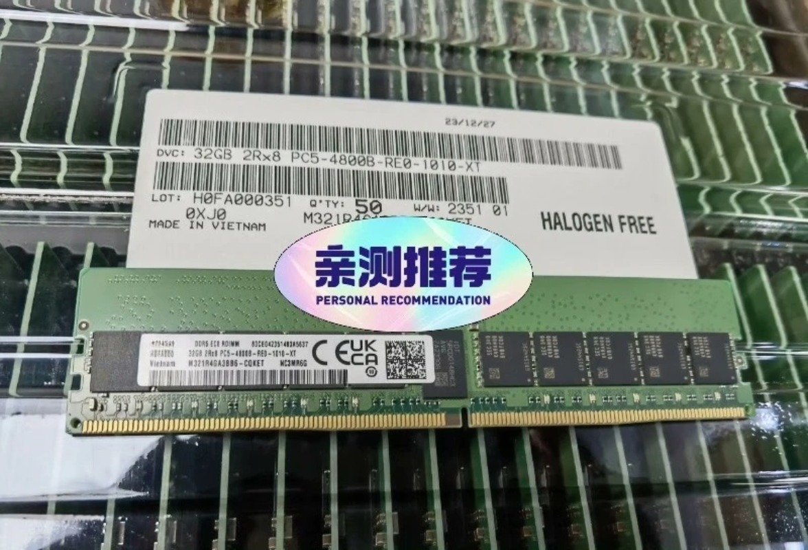 Kompatibler Samsung 32GB DDR5  – Ecc Ram Server Bewertung und Preis
