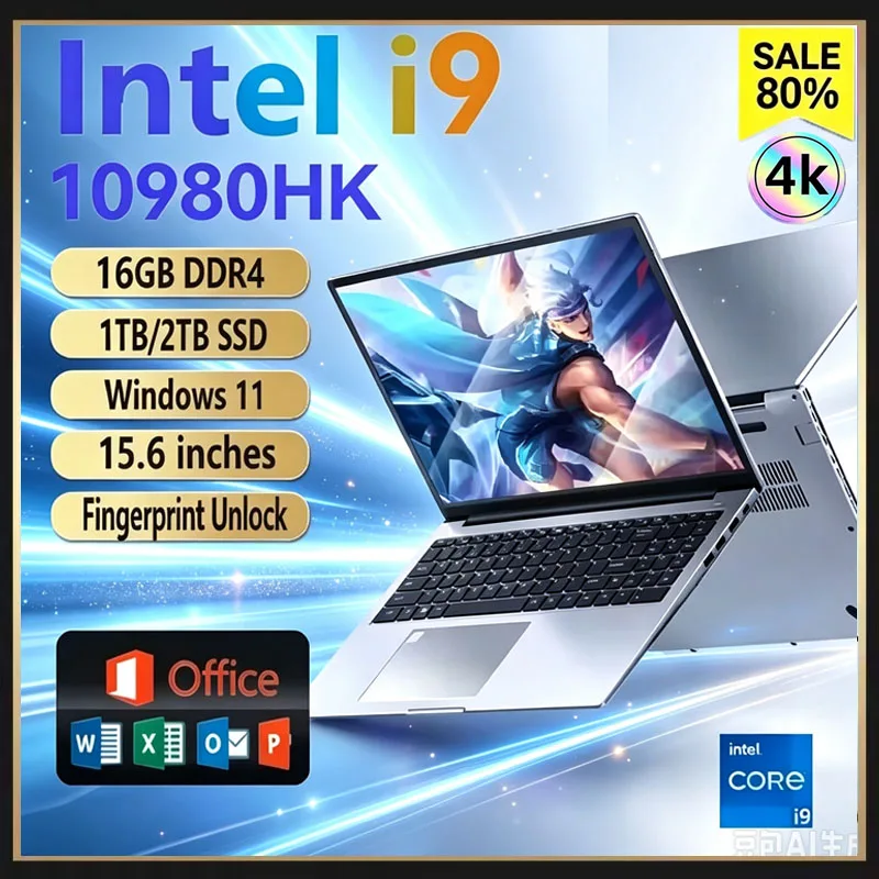 15,6-Zoll-tragbarer Laptop Int – Ddr4 Laptop Ram Bewertung und Preis