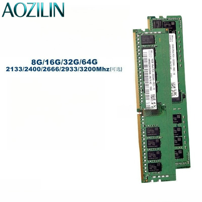 AOZILIN DDR4 ECC Server-Arbeit – Ecc Ram Server Bewertung und Preis