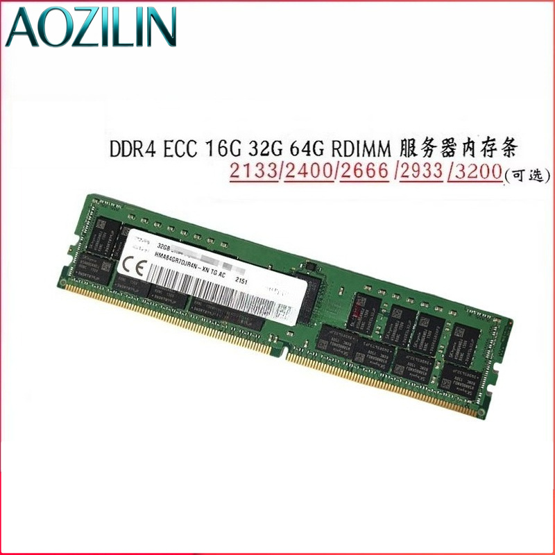 AOZILIN DDR4 ECC Server-Arbeit – Ecc Ram Server Bewertung und Preis