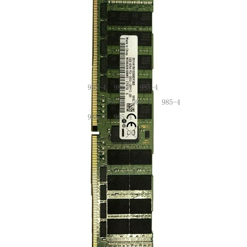 64GB ECC REG LRDIMM Server-RAM – Ecc Ram Server Bewertung und Preis