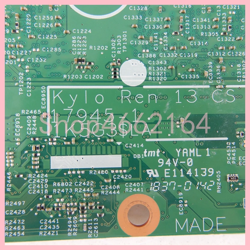 17945-1 Mit I5-8265U I7-8565U  – Ram Memory Module Bewertung und Preis
